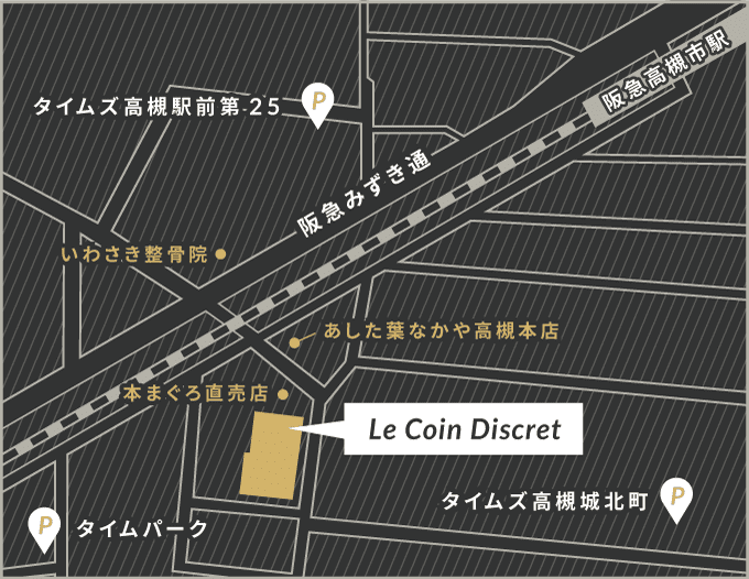 Le Coin Discretの地図
